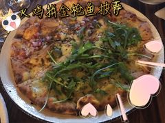 -PIZZA BIANCA(民园店)