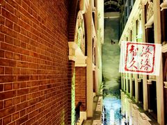 -外滩二十二号艺术中心