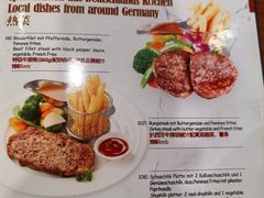 -申德勒加油站西餐厅Schindlers Tankstelle(上海外滩店)