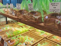 -RiceZone乐食尊纯米面包坊(望京店)