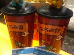 -宁波鄞州万达广场