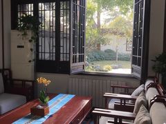 -墅园