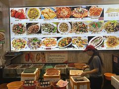 -莲花公园煎蟹(总店)