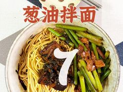 -city'super超·生活(国金中心商场店)