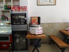 -刘记包子铺(气象台路店)