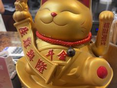 -成都瓜串串(华强北店)