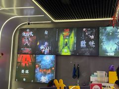 -关你鬼室大型密室逃脱(佛山创意园店)
