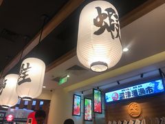 -沼津港渔市(宏伊国际广场店)