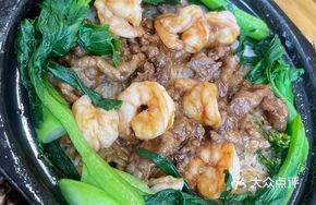Beef and Shrimp Rice