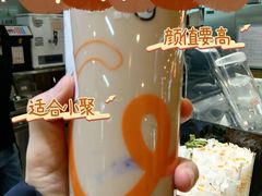 -CoCo都可(久隆店)