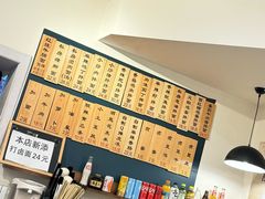 -醉牛腩·面小馆