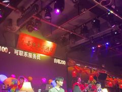 -喜鹊音乐酒馆(西街店)