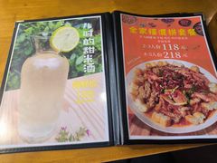 -香蟹煲·醉蟹牛蛙耙鸡爪