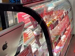 -Blueglass酸奶(财富购物中心店)