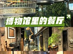 -川旺角融合菜•海景餐厅(星海广场店)