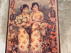 -清风小镇闯关东影视基地