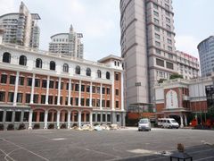 -上海市静安区第一中心小学