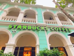 -星巴克臻选(广州沙面店)