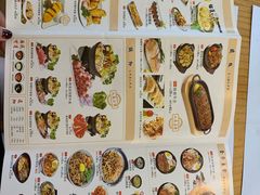 -花漫里日式餐厅(刺桐店)