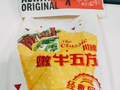 -肯德基(西稍门店)