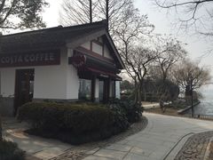 -COSTA COFFEE(西湖天地店)