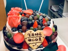 -EnergyCake蛋糕理想国