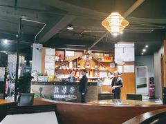 -盐帮食坊•小河帮川菜(四川师大店)