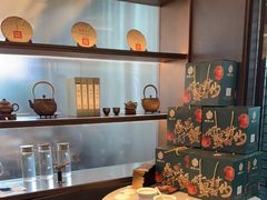 -蘇锦宴·淮扬菜烤鸭·小院(三元桥霄云路店)