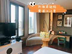 -上海外滩英迪格酒店