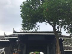 -明仕田园