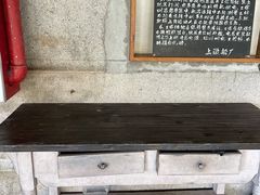 -喜洲吧·江畔老船厂·庭院餐厅(喜临院店)