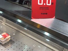 -申宴酒楼(王子百货店)