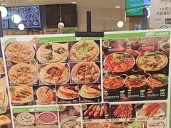 -甲乙饼·手工牛肉饼(东方广场店)