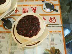 -义顺牛奶公司(板樟堂店)