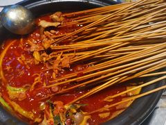 -钢管厂五区小郡肝串串香(奥克斯广场锦城万达店)