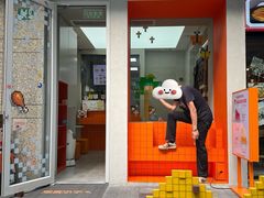 -PIXEL BOY炸鸡店(上海首店)