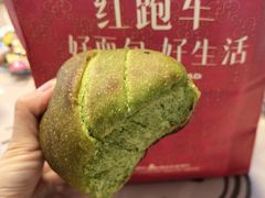 -红跑车(徐州彭城广场金地商都店)