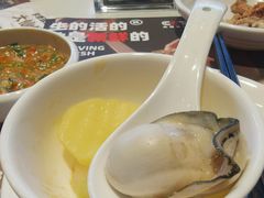 -蚝大仙横琴生蚝火锅(中央汇店)