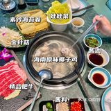 东莞美食丨竟然 9.9 就能吃到椰子鸡!快冲!