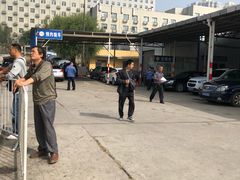 -京西五环机动车检测场