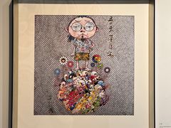 -华氏画廊