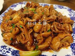 -协和菜馆(凤凰街店)