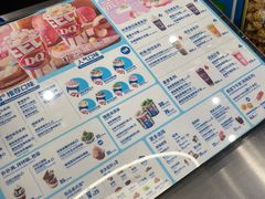 -DQ·蛋糕·冰淇淋(通州万达店)