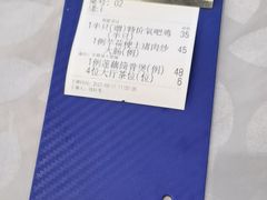 -鹭园酒家·四十年老字号