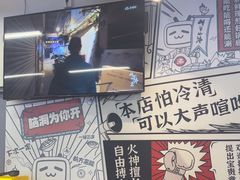 -生活如沸·顺德水牛奶火锅(大学路店)