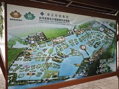 -白洋淀景区
