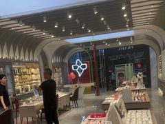 -宝岛眼镜(北京亚运村旗舰店)