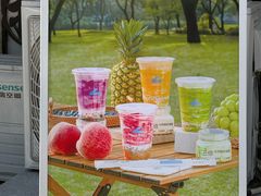 -白色日记·手作酸奶(麦凯乐店)