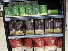 -盒马鲜生(枣园路店)