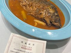 -阿五黄河大鲤鱼(纬三路店)